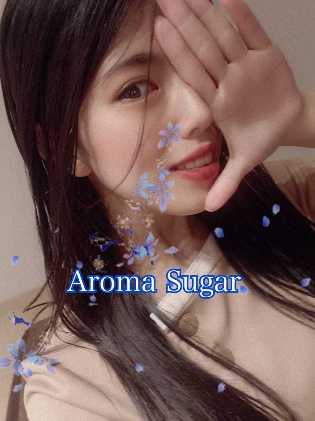 辻本あざみ(7枚目) | Aroma Sugar ～アロマシュガー～