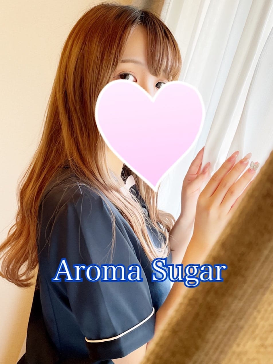 柚月つばさ(2枚目) | Aroma Sugar ～アロマシュガー～