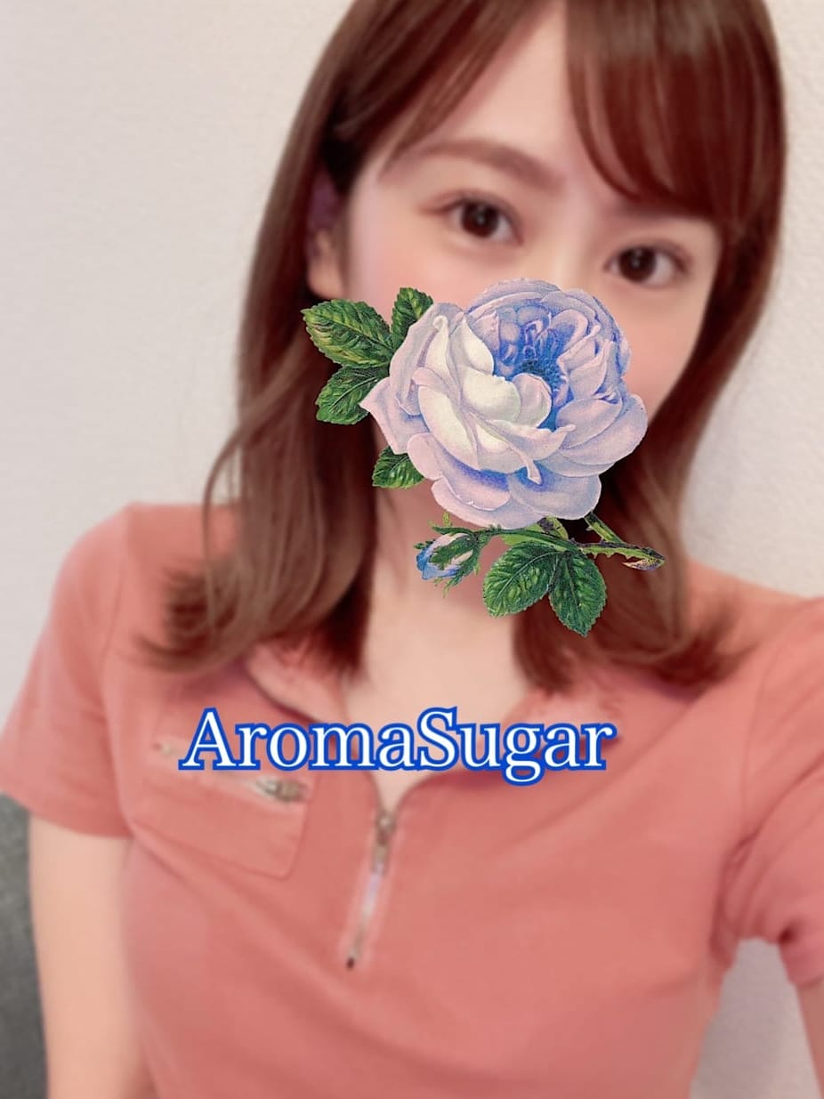 桜庭きお | Aroma Sugar ～アロマシュガー～