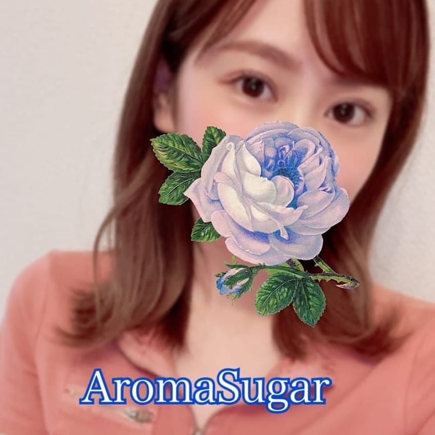 桜庭きお | Aroma Sugar ～アロマシュガー～