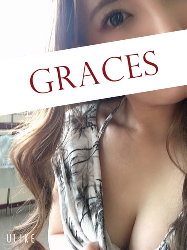 なつき(2枚目) | Graces～グレイセス～