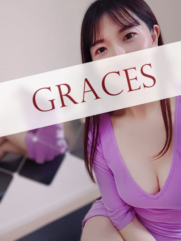 りょう」Graces～グレイセス～ - 横浜/メンズエステ｜メンズリラク