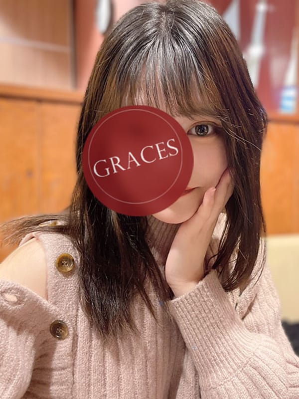 ひまり」Graces～グレイセス～ - 横浜/メンズエステ｜メンズリラク