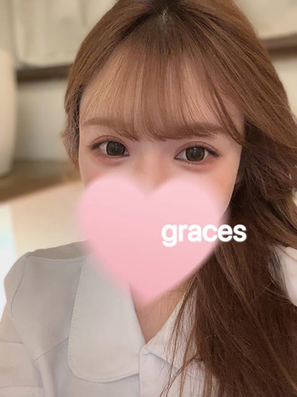 てんか(1枚目) | Graces～グレイセス～