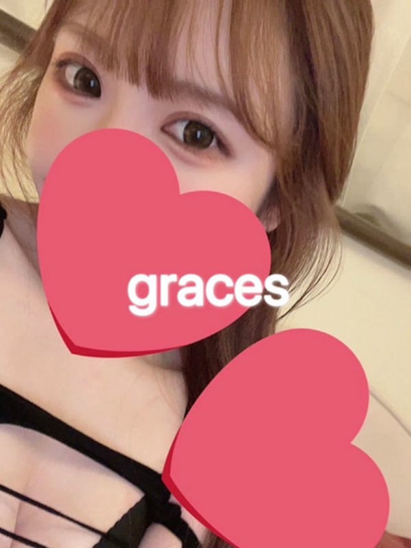 てんか(5枚目) | Graces～グレイセス～