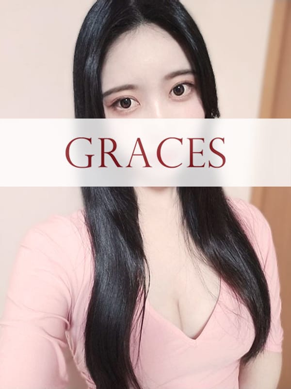 あすな(5枚目) | Graces 武蔵小杉ルーム