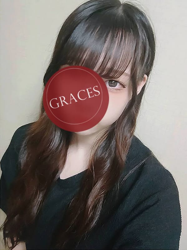 すず(1枚目) | Graces 町田ルーム