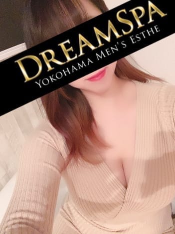 中島　りお | DreamSpa～ドリームスパ