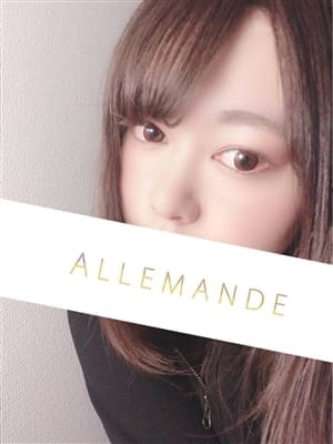 美咲まゆ(1枚目) | アルマンドスパSecond