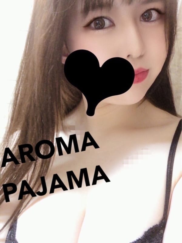 かりん(3枚目) | Aroma Pajama