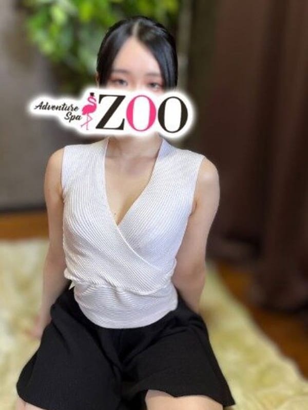 厚原みぞれ  | メンズエステZOO （ズー）