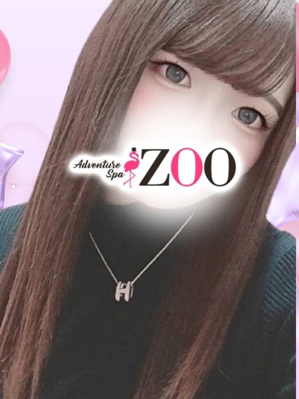 野原りんか | メンズエステZOO （ズー）