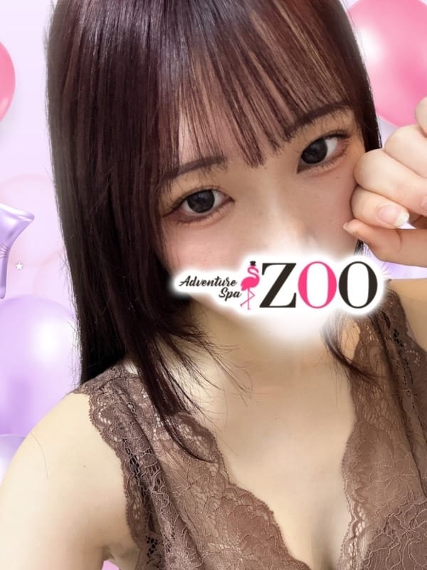 愛瀬るか | メンズエステZOO （ズー）