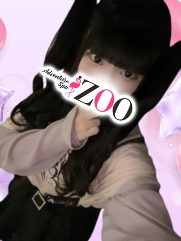 橘ことり | メンズエステZOO （ズー）