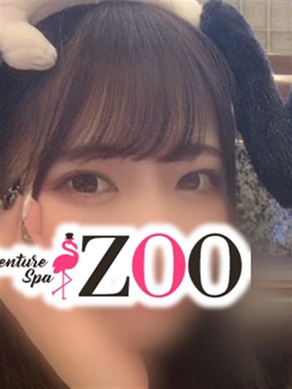 大沢ゆうか | メンズエステZOO （ズー）