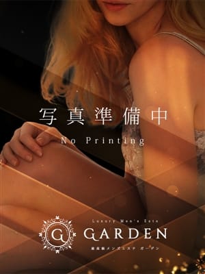 カレン【Karen】(1枚目) | Aroma Garden 広島店