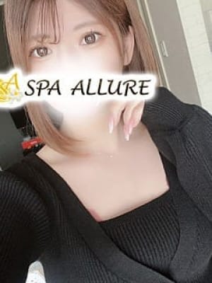 なぎ(2枚目) | SPA ALLURE