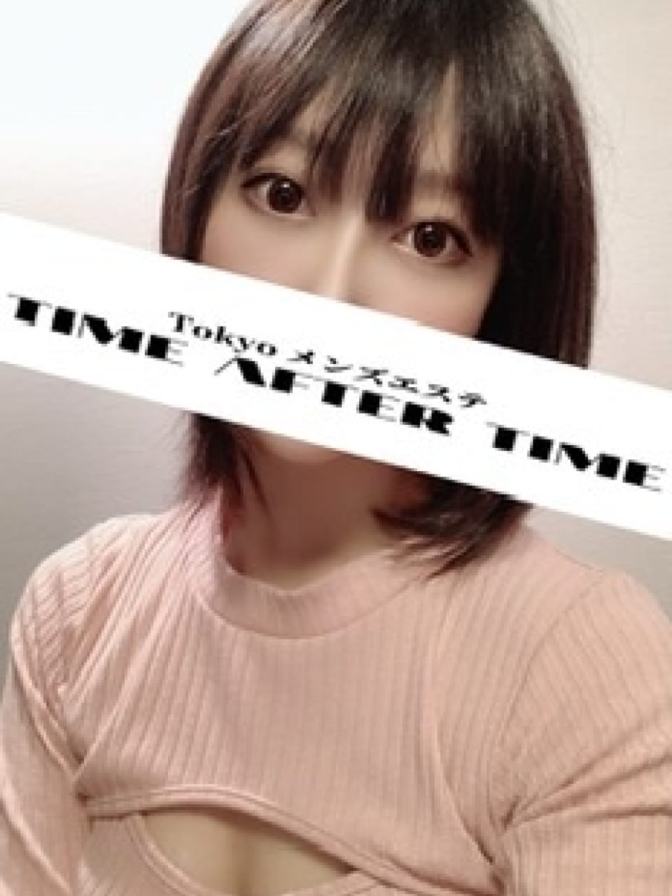 望月 | TIME AFTER TIME 新宿