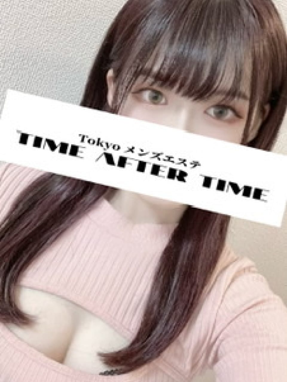 桜木(1枚目) | TIME AFTER TIME 新宿