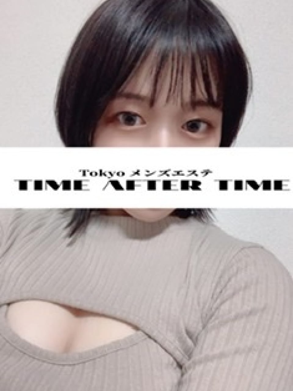 花岡(1枚目) | TIME AFTER TIME 新宿