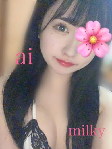 あい | Milky