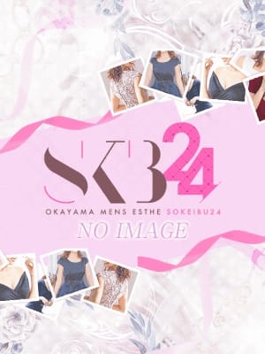 ゆきの★SKB(2枚目) | SKB24