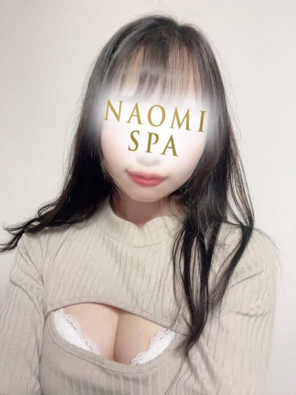 小倉ゆあ(3枚目) | NAOMI SPA（ナオミスパ）