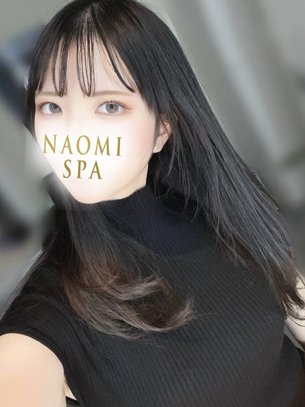 春田みく | NAOMI SPA（ナオミスパ）