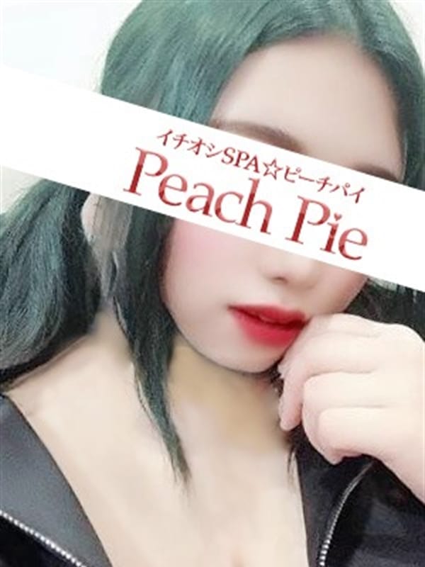 なつね(1枚目) | イチオシSPA☆Peach Pie