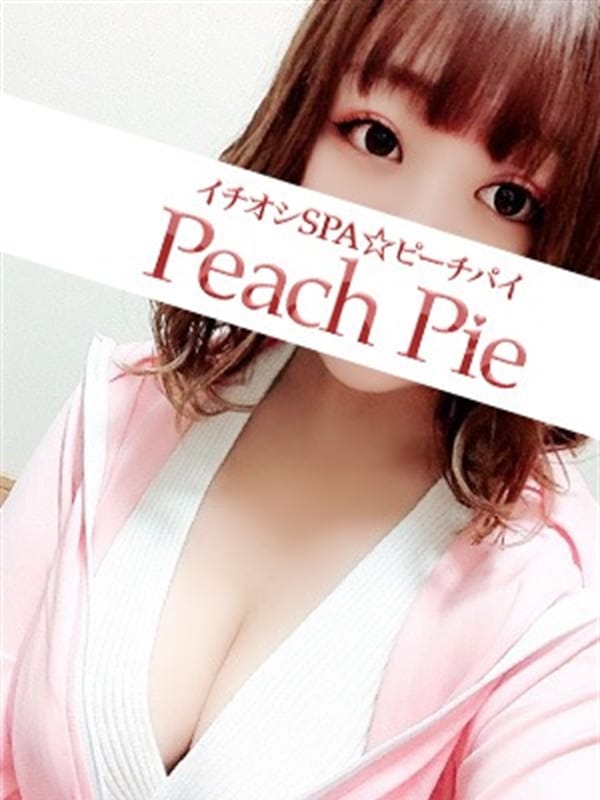 うた(1枚目) | イチオシSPA☆Peach Pie