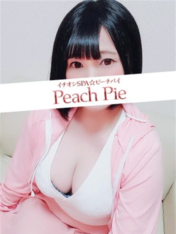  りん(1枚目) | イチオシSPA☆Peach Pie