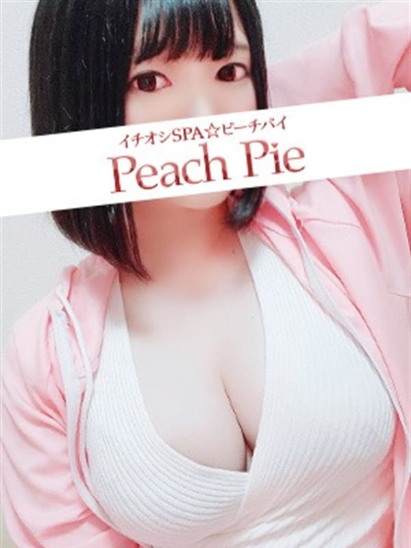  りん(2枚目) | イチオシSPA☆Peach Pie