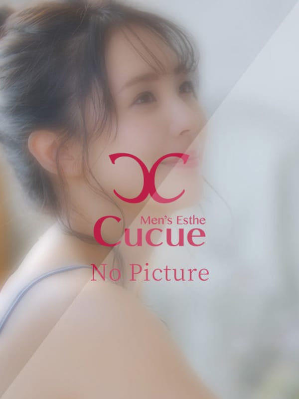 まりな(4枚目) | Cucue