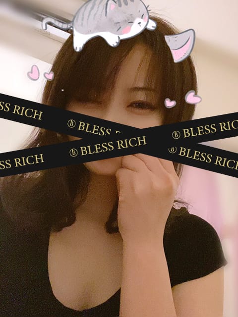はる | BLESS RICH