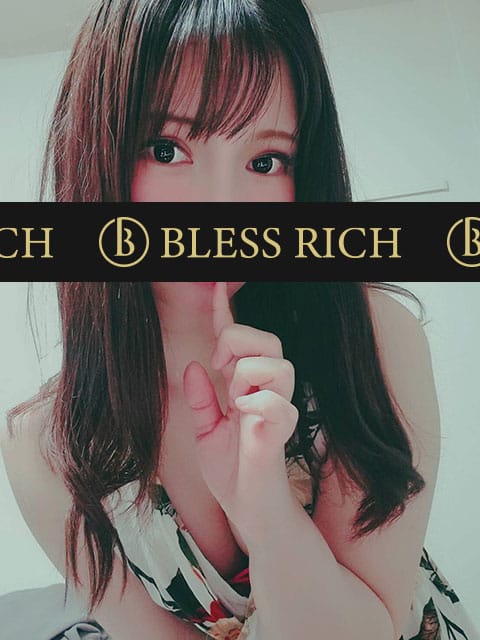 のあ | BLESS RICH