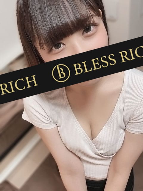 さくら(4枚目) | BLESS RICH