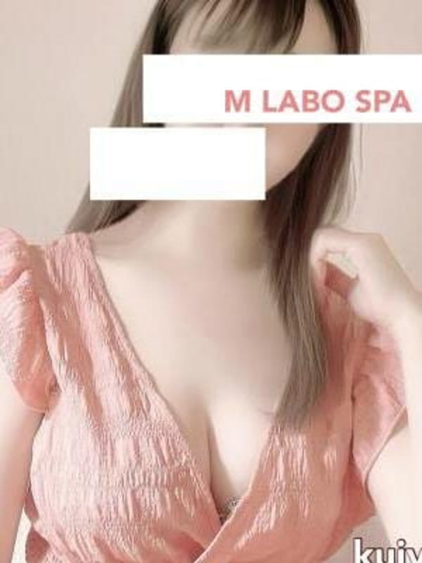 九条りあ(1枚目) | M Labo Spa（エムラボスパ） 千葉店