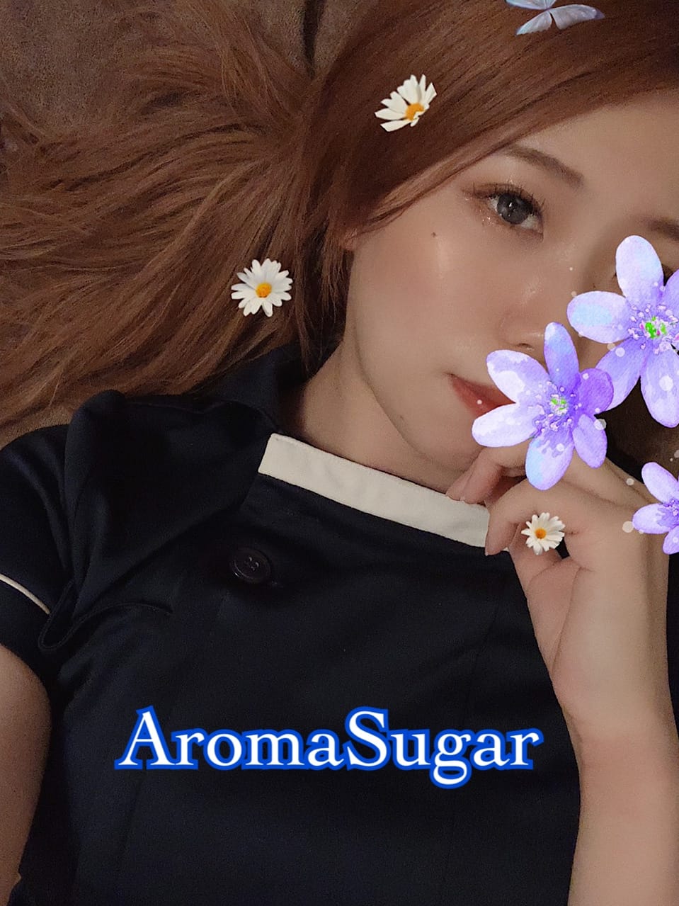 広崎しおり(2枚目) | Aroma Sugar