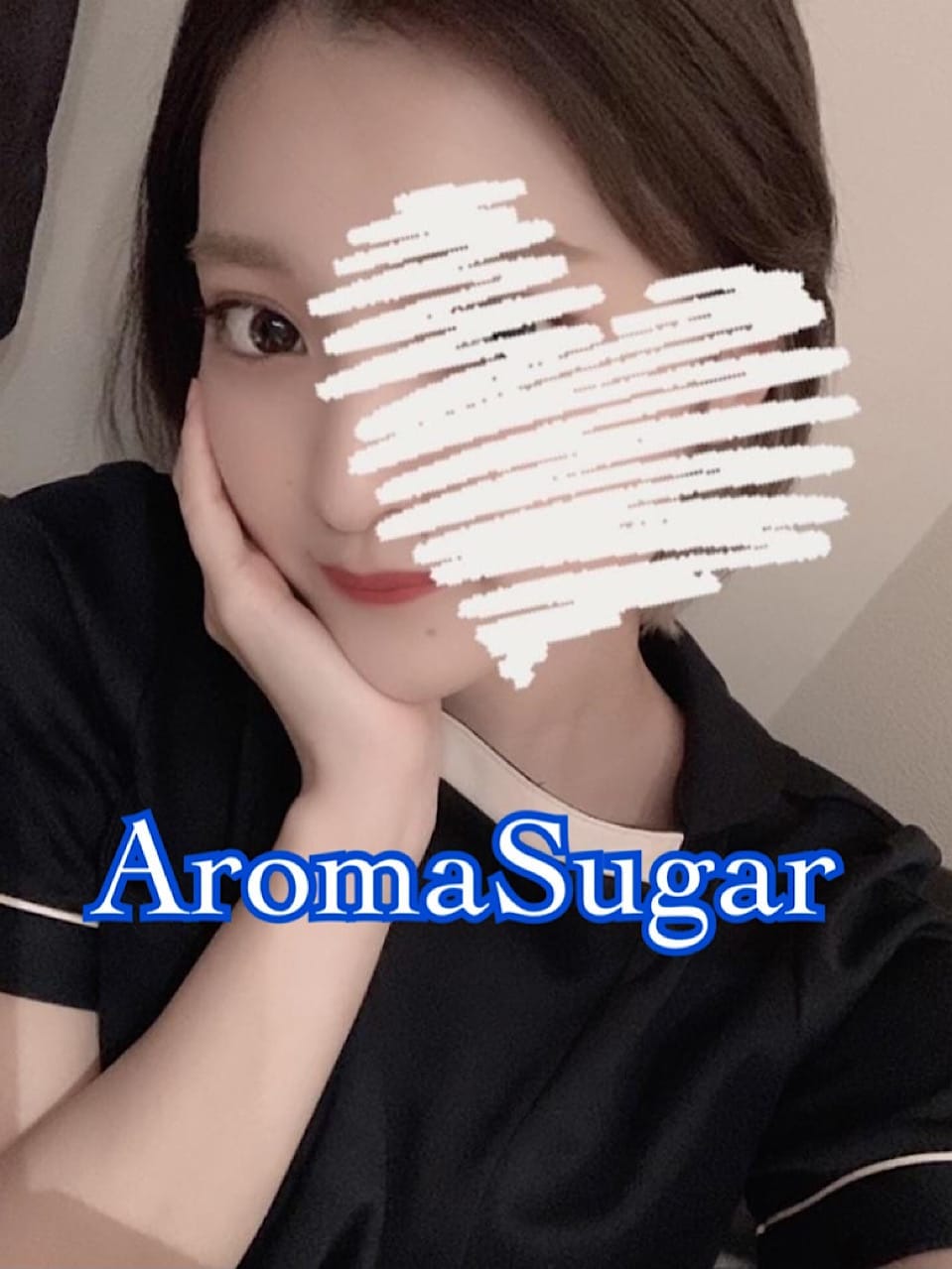 藤井ももか | Aroma Sugar