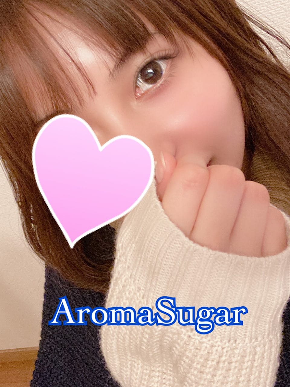 美波はるか | Aroma Sugar