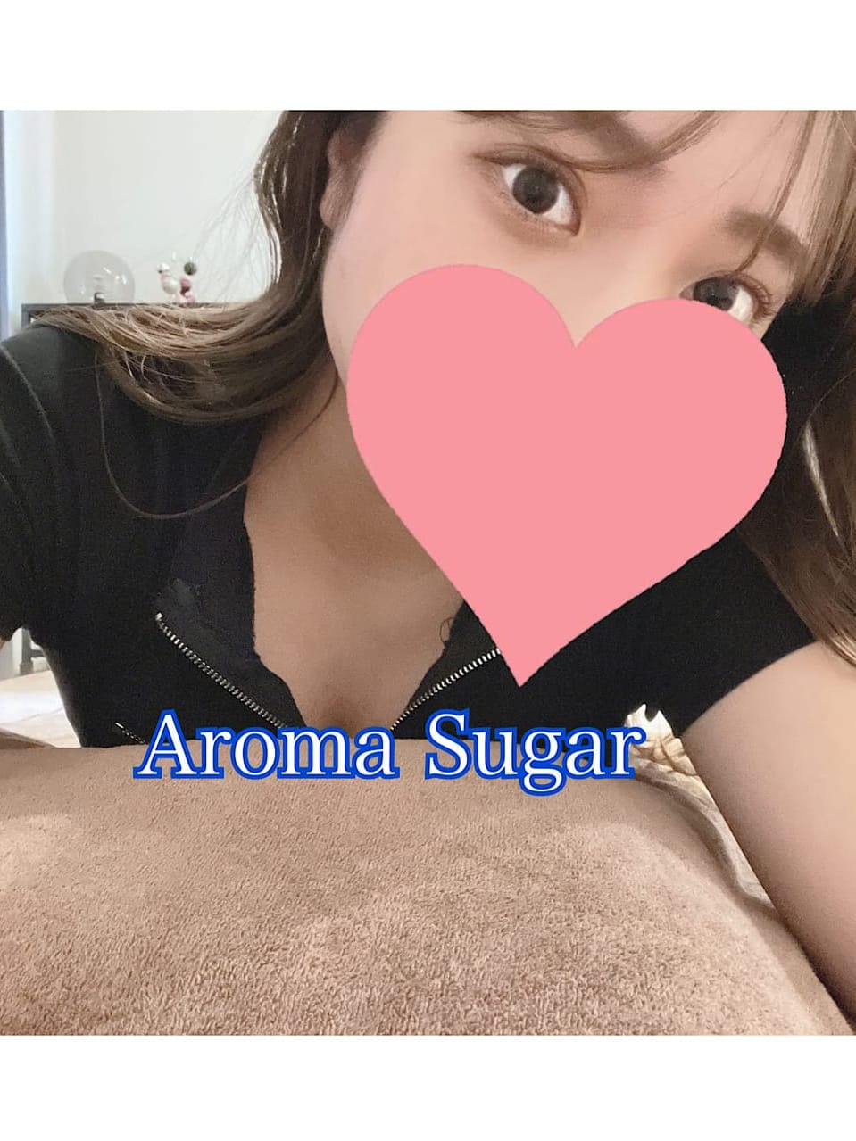 星野ゆあ | Aroma Sugar