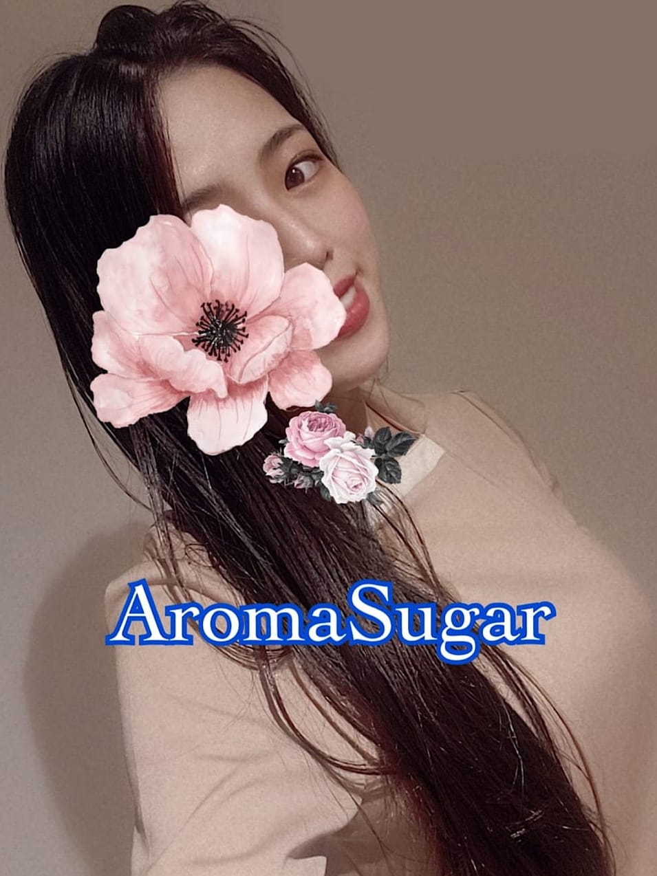 辻元あざみ(2枚目) | Aroma Sugar