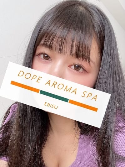 橋本 あおい(2枚目) | DOPE AROMA SPA