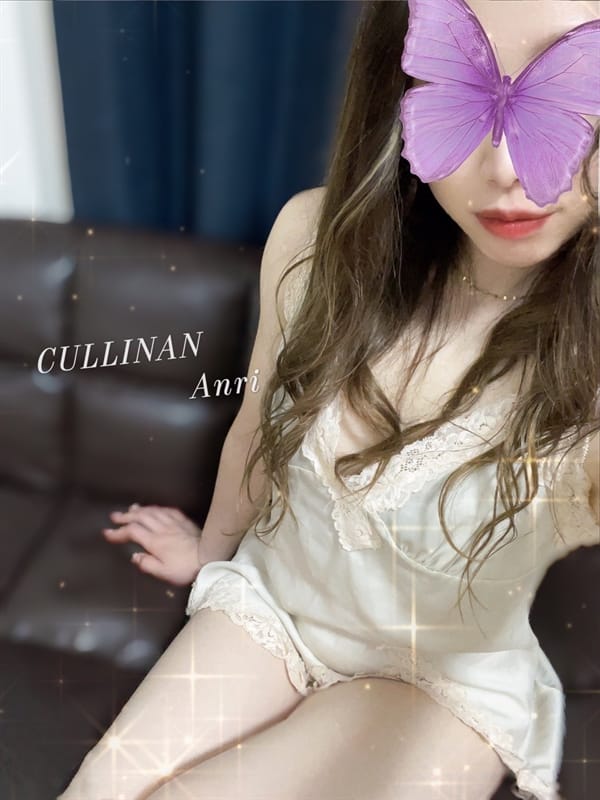 三浦アンリ(3枚目) | CULLINAN（カリナン）
