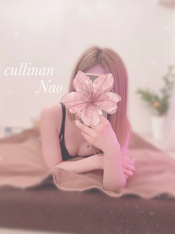 坂本ナオ | CULLINAN（カリナン）