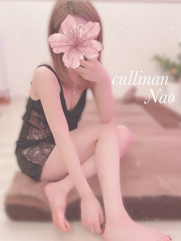 坂本ナオ(3枚目) | CULLINAN（カリナン）