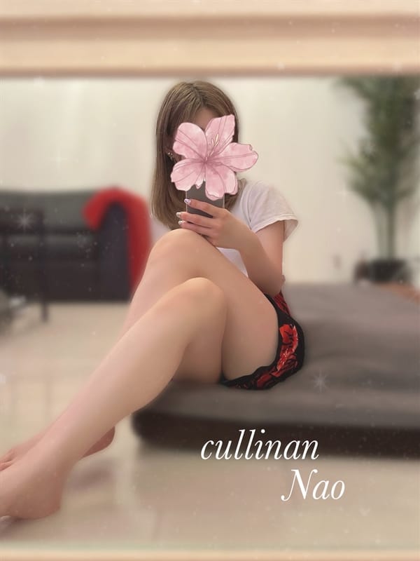 坂本ナオ(4枚目) | CULLINAN（カリナン）