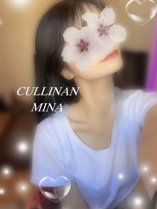 安藤ミナ(1枚目) | CULLINAN（カリナン）