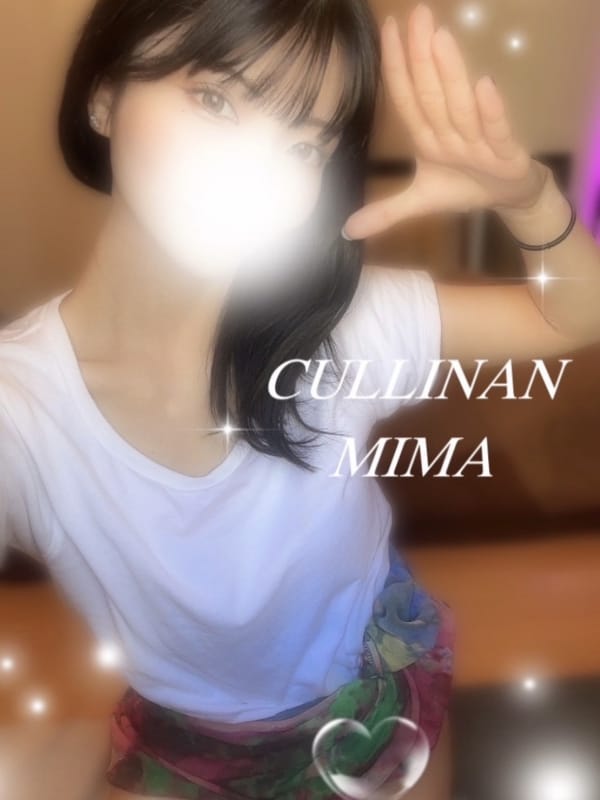 安藤ミナ(2枚目) | CULLINAN（カリナン）