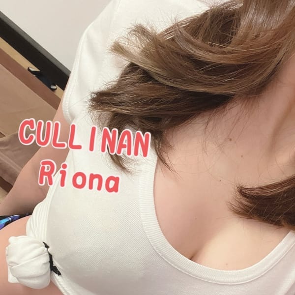 篠崎リオナ | CULLINAN（カリナン）